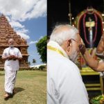 ಐತಿಹಾಸಿಕ ಗಂಗೈಕೊಂಡ ಚೋಳಪುರಂ ದೇವಾಲಯಕ್ಕೆ ಭೇಟಿ ನೀಡಿದ ಮೋದಿ