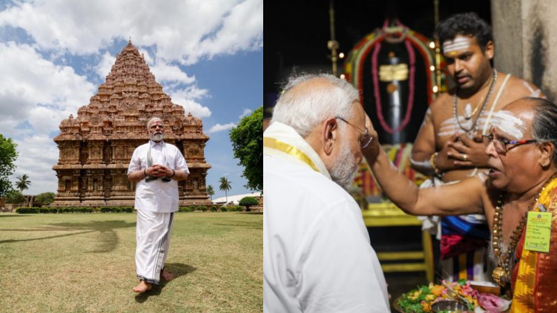 ಐತಿಹಾಸಿಕ ಗಂಗೈಕೊಂಡ ಚೋಳಪುರಂ ದೇವಾಲಯಕ್ಕೆ ಭೇಟಿ ನೀಡಿದ ಮೋದಿ