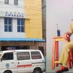 ಕೌಟುಂಬಿಕ ಕಲಹಕ್ಕೆ ಬೇಸತ್ತು ಪಿಎಸ್‍ಐ ಆತ್ಮಹತ್ಯೆ – ಡೆತ್‍ನೋಟ್‍ನಲ್ಲಿ ಲಾಡ್ಜ್ ಮಾಲೀಕರ ಕ್ಷಮೆಯಾಚನೆ