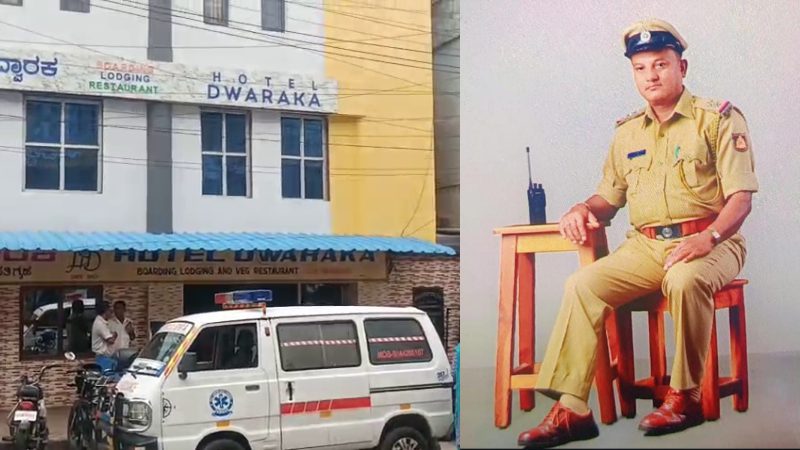 ಕೌಟುಂಬಿಕ ಕಲಹಕ್ಕೆ ಬೇಸತ್ತು ಪಿಎಸ್‍ಐ ಆತ್ಮಹತ್ಯೆ – ಡೆತ್‍ನೋಟ್‍ನಲ್ಲಿ ಲಾಡ್ಜ್ ಮಾಲೀಕರ ಕ್ಷಮೆಯಾಚನೆ