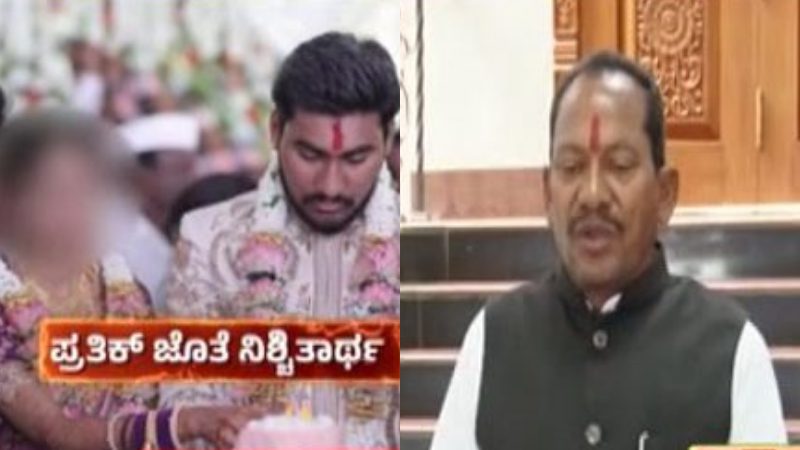 ಪ್ರಭು ಚೌಹಾಣ್ ಪುತ್ರ ಯುವತಿಗೆ ವಂಚನೆ ಆರೋಪ – ಇಬ್ಬರೂ ಒಂದೇ ರೂಮ್‌ನಲ್ಲಿದ್ದ ಬಗ್ಗೆ ಸಾಕ್ಷಿ ಬಿಡುಗಡೆ