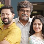 ಪ್ರಣಂ ದೇವರಾಜ್ ನಟಿಸಿರುವ `ಸನ್ ಆಫ್ ಮುತ್ತಣ್ಣ’ ರಿಲೀಸ್ ಡೇಟ್ ಫಿಕ್ಸ್