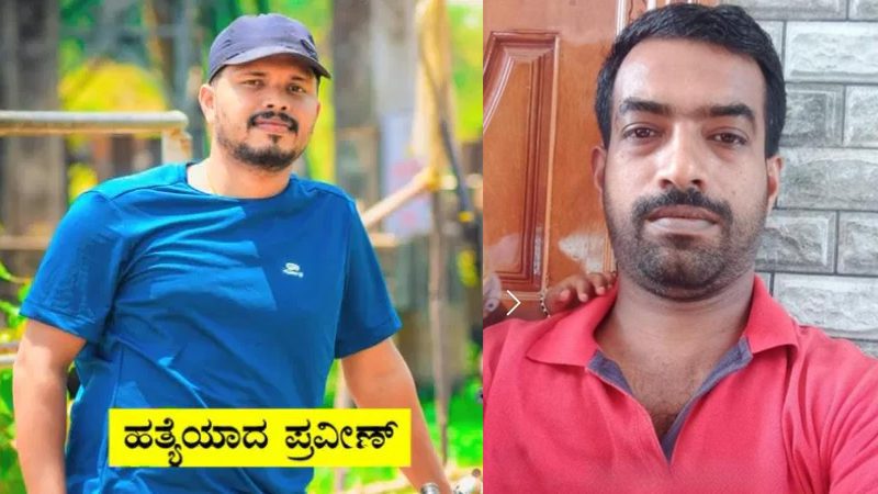 ಪ್ರವೀಣ್‌ ನೆಟ್ಟಾರು ಹತ್ಯೆ ಕೇಸ್‌ – ಕತಾರ್‌ನಲ್ಲಿ ತಲೆಮರೆಸಿಕೊಂಡಿದ್ದ ಪ್ರಮುಖ ಆರೋಪಿ ಅರೆಸ್ಟ್‌