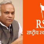 ಪ್ರಿಯಾಂಕ್-ಬಿಜೆಪಿ ಮಧ್ಯೆ ‌ʻRSS ಬ್ಯಾನ್ʼ ವಾರ್ – ಸಂಘ ಪರಿವಾರ ಮುಟ್ಟಿದ್ರೆ ಭಸ್ಮ ಆಗ್ತೀರಾ; ಕೇಸರಿ ಕಲಿಗಳ ಎಚ್ಚರಿಕೆ