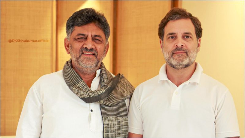 2 ಬಾರಿ ಟಿಕೆಟ್‌ ಕ್ಯಾನ್ಸಲ್‌ ಮಾಡಿದ್ರೂ ಡಿಕೆಶಿ ಭೇಟಿಗೆ ಅವಕಾಶ ನೀಡದ ರಾಹುಲ್‌!