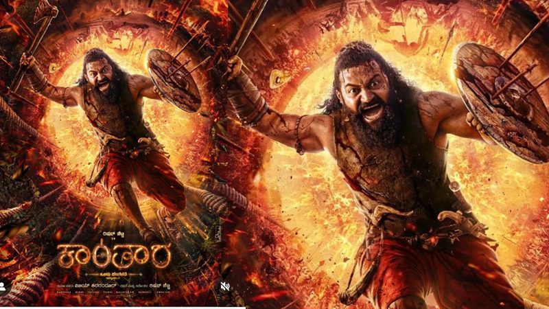 ರಿಷಬ್ ಶೆಟ್ಟಿ ಹುಟ್ಟುಹಬ್ಬದಂದೇ ಫ್ಯಾನ್ಸ್‌ಗೆ ಬಂಪರ್ ಗಿಫ್ಟ್‌ – ʻಕಾಂತಾರ: ಚಾಪ್ಟರ್ 1ʼ ಹೊಸ ಪೋಸ್ಟರ್‌ ರಿಲೀಸ್‌