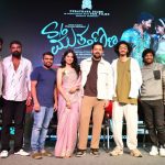 ದೇವರಾಜ್ ಪುತ್ರ ಪ್ರಣಂ ಸಿನಿಮಾ ಹಾಡಿಗೆ ಸಂಜಿತ್ ಹೆಗ್ಡೆ ದನಿ