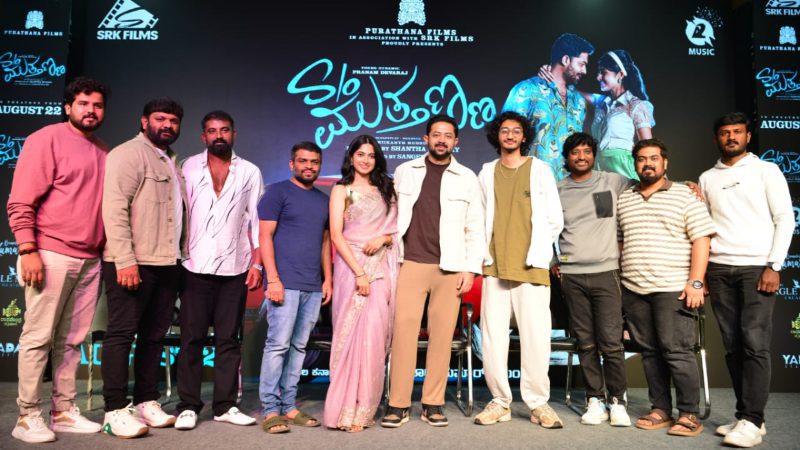 ದೇವರಾಜ್ ಪುತ್ರ ಪ್ರಣಂ ಸಿನಿಮಾ ಹಾಡಿಗೆ ಸಂಜಿತ್ ಹೆಗ್ಡೆ ದನಿ