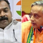 ತುರ್ತು ಪರಿಸ್ಥಿತಿ ಬಗ್ಗೆ ಶಶಿ ತರೂರ್ ಲೇಖನ – ಕಾಂಗ್ರೆಸ್ ಸಂಸದ ಮಾಣಿಕಂ ಟ್ಯಾಗೋರ್ ಕಿಡಿ