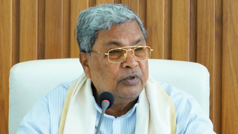 ರಾಜ್ಯದ 7 ಕೋಟಿ ಜನರ ಸಮೀಕ್ಷೆ, ಜಾತಿ ತಾರತಮ್ಯ ನಿವಾರಿಸುವುದು ಗಣತಿಯ ಉದ್ದೇಶ: ಸಿಎಂ