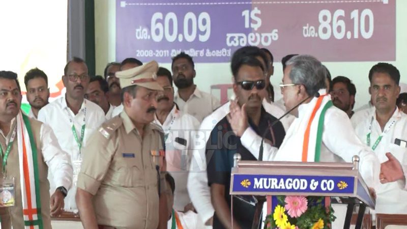 ಸಿಎಂ ಕಾರ್ಯಕ್ರಮದಲ್ಲಿ ಅಪಮಾನ – ಸ್ವಯಂ ನಿವೃತ್ತಿಗೆ ಮುಂದಾದ ಎಎಸ್‌ಪಿ ಬರಮಣ್ಣಿ
