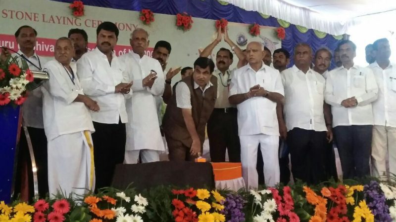 2019 ರಲ್ಲಿ ಶಂಕು, ಇಂದು ಲೋಕಾರ್ಪಣೆ – ಸಿಗಂದೂರು ಸೇತುವೆಯನ್ನು ಉದ್ಘಾಟಿಸಲಿದ್ದಾರೆ ಗಡ್ಕರಿ