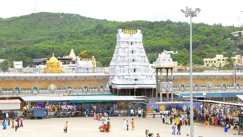 ಅನ್ಯ ಧರ್ಮಗಳ ಪಾಲನೆ – ತಿರುಪತಿಯ ನಾಲ್ವರು ನೌಕರರ ಅಮಾನತು