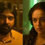 ತಲೈವಾನ್ ತಲೈವಿ ಟ್ರೈಲರ್‌ ರಿಲೀಸ್ – ವಿಜಯ್ ಸೇತುಪತಿ-ನಿತ್ಯಾ ಮಸ್ತ್ ಮಸ್ತ್..!