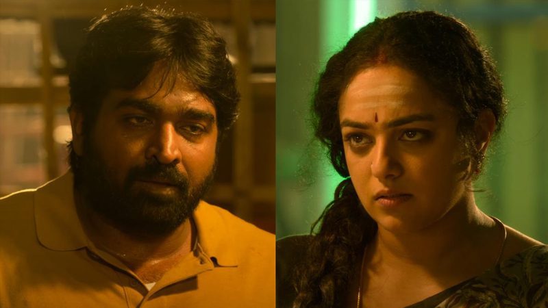 ತಲೈವಾನ್ ತಲೈವಿ ಟ್ರೈಲರ್‌ ರಿಲೀಸ್ – ವಿಜಯ್ ಸೇತುಪತಿ-ನಿತ್ಯಾ ಮಸ್ತ್ ಮಸ್ತ್..!