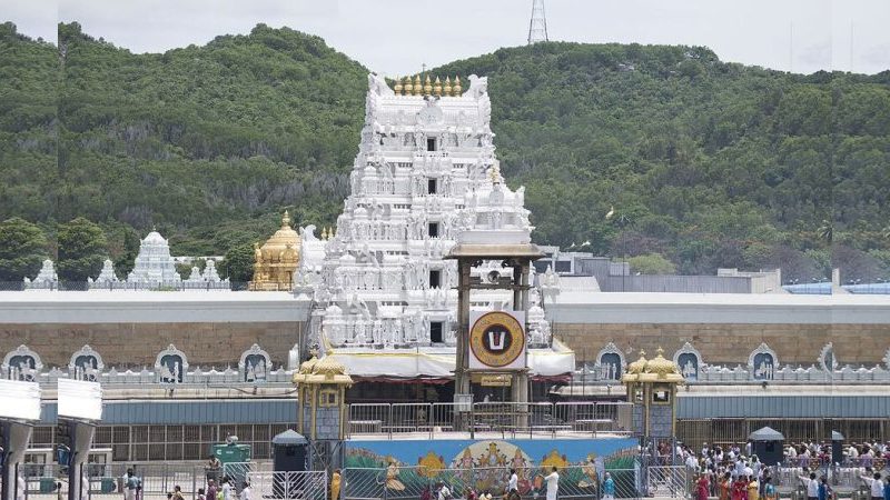 ತಿರುಪತಿ ತಿಮ್ಮಪ್ಪ ಕೋಟಿ ಕೋಟಿ ಒಡೆಯ – ಒಂದೇ ದಿನಕ್ಕೆ 5.3 ಕೋಟಿ ದಾಖಲೆ ಕಾಣಿಕೆ ಸಂಗ್ರಹ