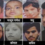 ಮದುವೆ ದಿಬ್ಬಣಕ್ಕೆ ಹೊರಟಿದ್ದ ಕಾರು ಭೀಕರ ಅಪಘಾತ – ವರ ಸೇರಿ 8 ಮಂದಿ ದುರ್ಮರಣ