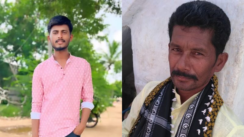 ಜಾತಿ ನಿಂದನೆ ಕೇಸ್‌ಗೆ ಹೆದರಿ ಯುವಕ ಆತ್ಮಹತ್ಯೆ – ಸುದ್ದಿ ತಿಳಿದ ತಂದೆ ಹೃದಯಾಘಾತಕ್ಕೆ ಬಲಿ