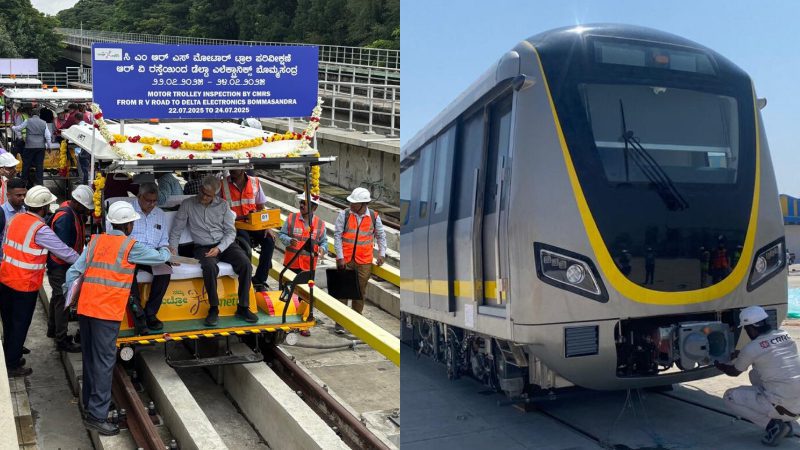 ಮೆಟ್ರೋ ಪ್ರಯಾಣಿಕರಿಗೆ ಗುಡ್ ನ್ಯೂಸ್ – ಆಗಸ್ಟ್‌ನಲ್ಲಿ ಯೆಲ್ಲೋ ಲೈನ್ ಉದ್ಘಾಟನೆ ಸಾಧ್ಯತೆ