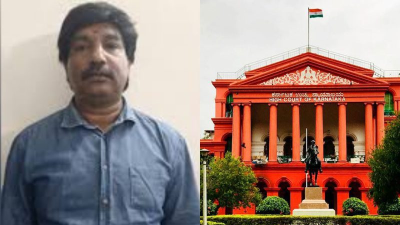 ರೌಡಿಶೀಟರ್‌ ಬಿಕ್ಲು ಶಿವ ಕೊಲೆ ಕೇಸ್‌ – ಹೇಬಿಯಸ್‌ ಕಾರ್ಪಸ್‌ ಅರ್ಜಿ ವಜಾ