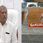 ರೌಡಿಶೀಟರ್ ಕೊಲೆ ಕೇಸ್; ಬಂಧನ ಭೀತಿ – ಕಳೆದೆರಡು ದಿನಗಳಿಂದ ಮನೆಯಲ್ಲಿಲ್ಲ ಬೈರತಿ ಬಸವರಾಜ್
