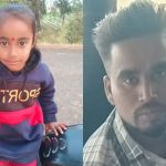 ಹೆಣ್ಣು ಅಂತ 7 ವರ್ಷದ ಮಗಳನ್ನು ಕಾಲುವೆಗೆ ತಳ್ಳಿ ಕೊಂದ ಪಾಪಿ ತಂದೆ