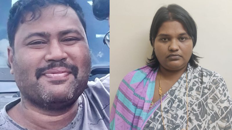 ಮನೆ ಕೆಲಸದವಳ ಜೊತೆ ಅಕ್ರಮ ಸಂಬಂಧ – ಟೆಕ್ಕಿ ಪತಿಯನ್ನೇ ಹತ್ಯೆಗೈದ ಪತ್ನಿ!