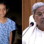 ನಮಗೆ ಕುಡಿಯೋಕೆ ನೀರು ಕೊಡಿ: ಸಿಎಂಗೆ ವಿದ್ಯಾರ್ಥಿನಿ ಪತ್ರ