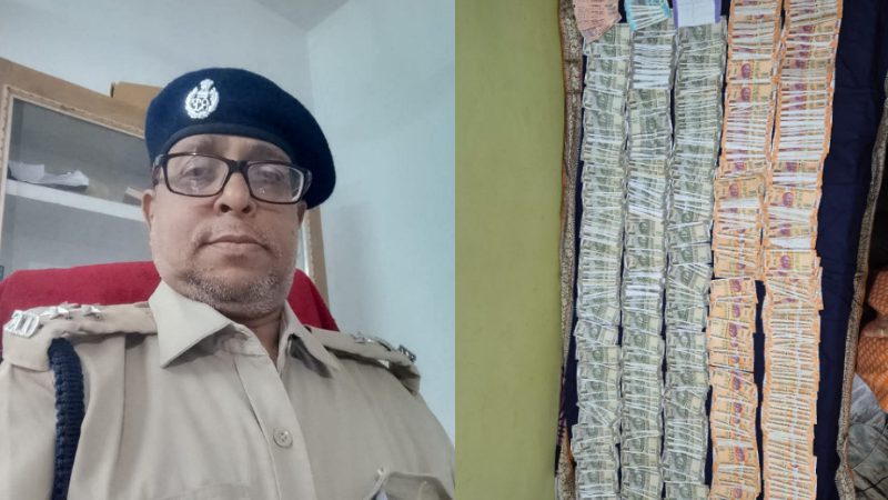 ಒಡಿಶಾ | ಅರಣ್ಯ ಅಧಿಕಾರಿ ಮನೆ ಮೇಲೆ ವಿಜಿಲೆನ್ಸ್ ದಾಳಿ – ಸಂಪತ್ತಿನ ಖಜಾನೆ ಪತ್ತೆ!