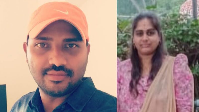 ಪ್ರೀತಿ ವಿಚಾರಕ್ಕೆ ಕಿರಿಕ್ – ಶಿಕ್ಷಕಿಗೆ ಚಾಕು ಇರಿದು ಕೊಂದ ಯುವಕ