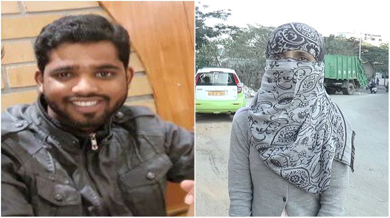LOVE SEX DHOKA COLLAGE