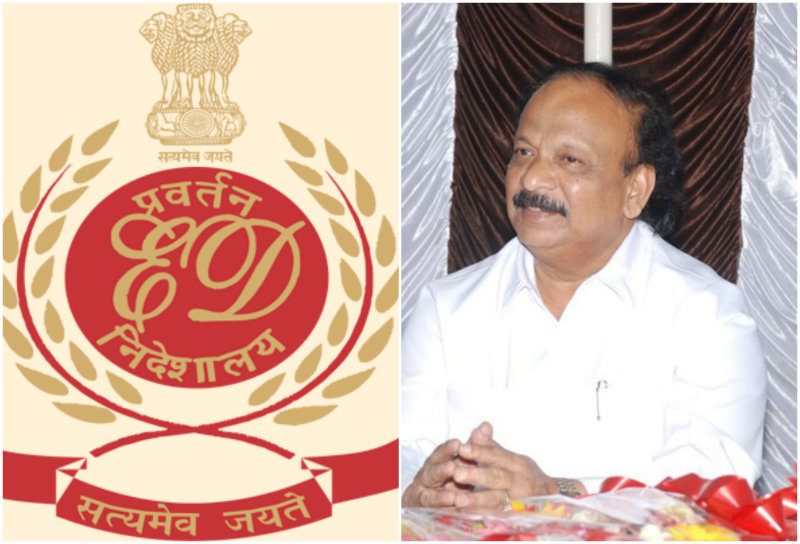 Roshan Biag get ED notice
