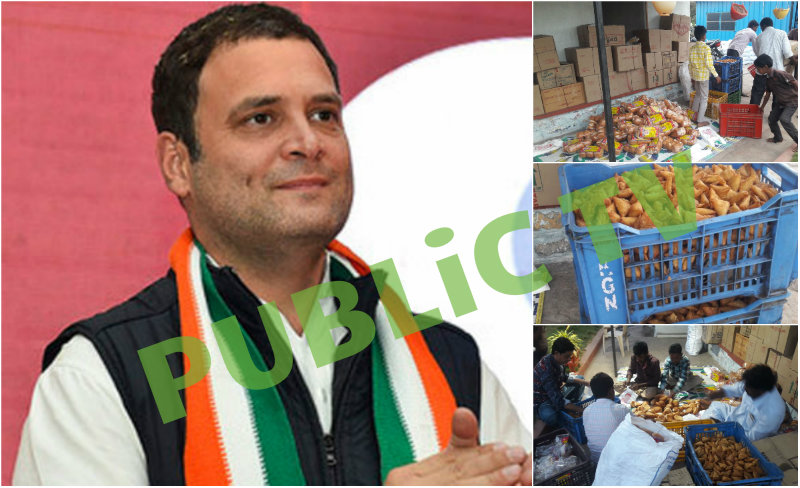 BLY SAMOSA COLLAGE