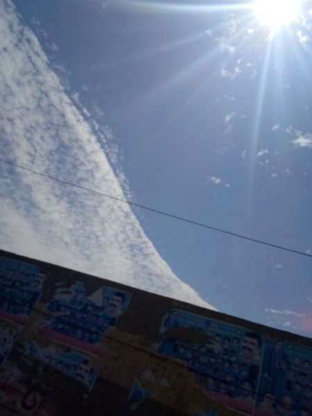 ಆಗಸದಲ್ಲಿ ಮೂಡಿತು ಸಮುದ್ರದ ಅಲೆಗಳು! 9 Sky baiyappanahalli 3