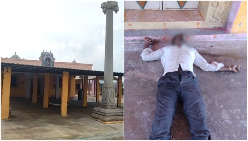 CKB TEMPLE DEATH