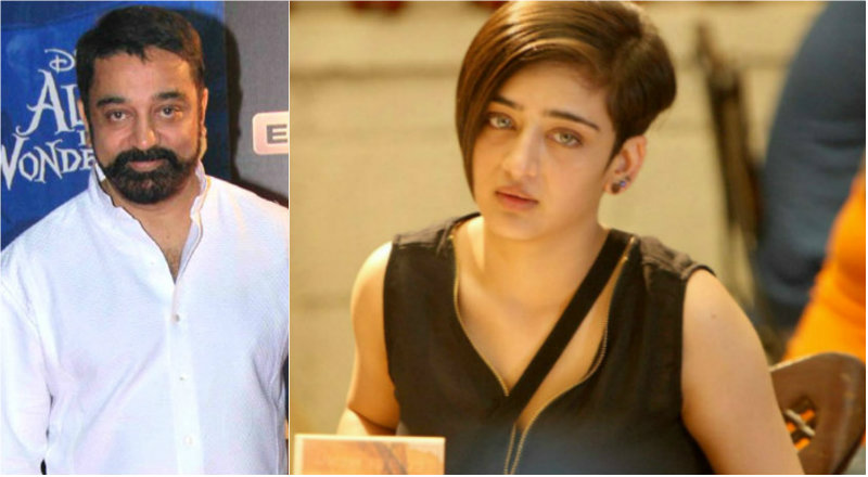 AKSHARA HASSAN 2