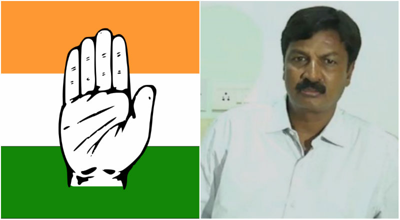 RAMESH