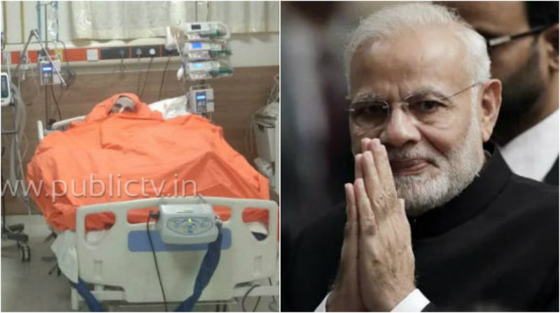modi swamiji