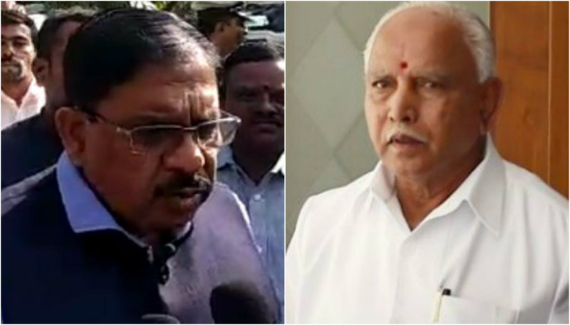 parameshwar bsy