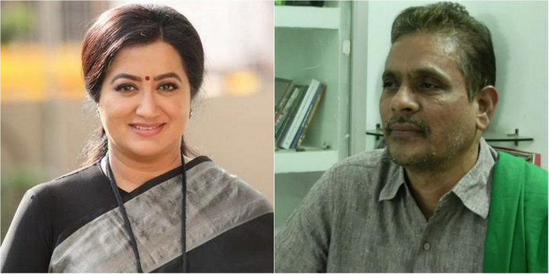 Kodihalli Sumalatha