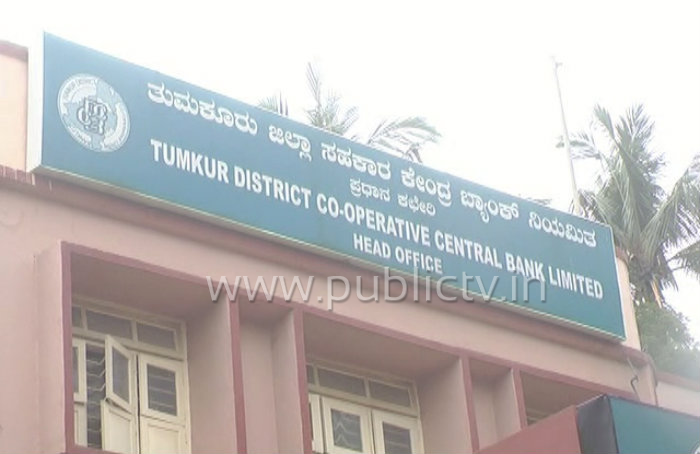 tmk dcc bank 3