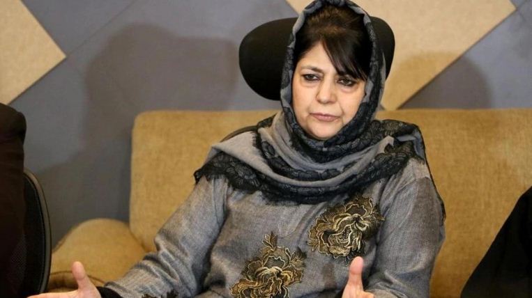 Mehbooba Mufti