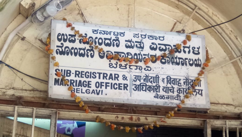 blg sub register office