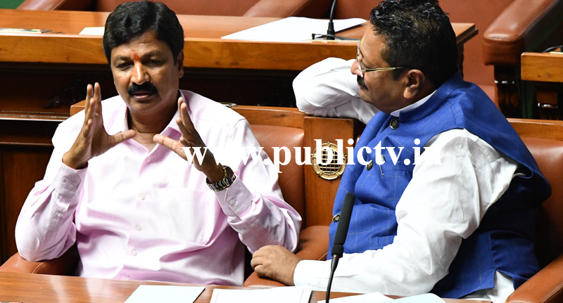 Yatnal Ramesh Jarkiholi Session