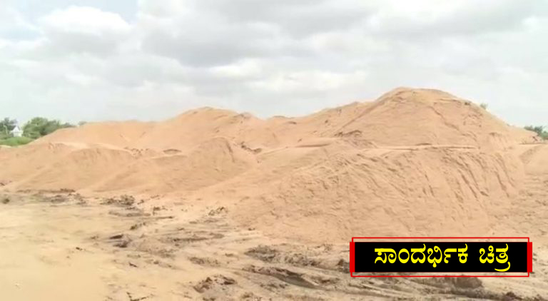 RCR SAND 8 768x422 copy
