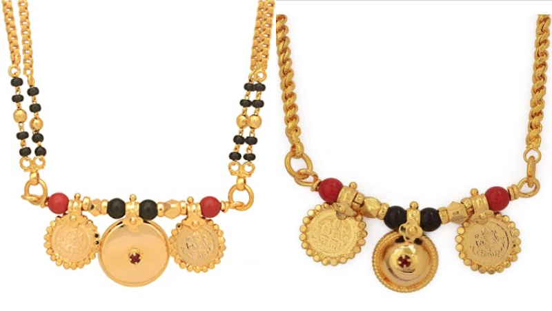 Karnataka Mangalsutra
