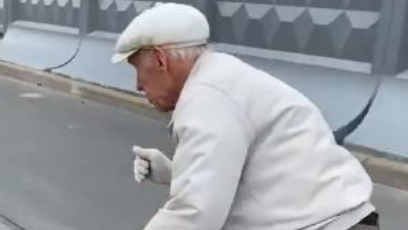 skating