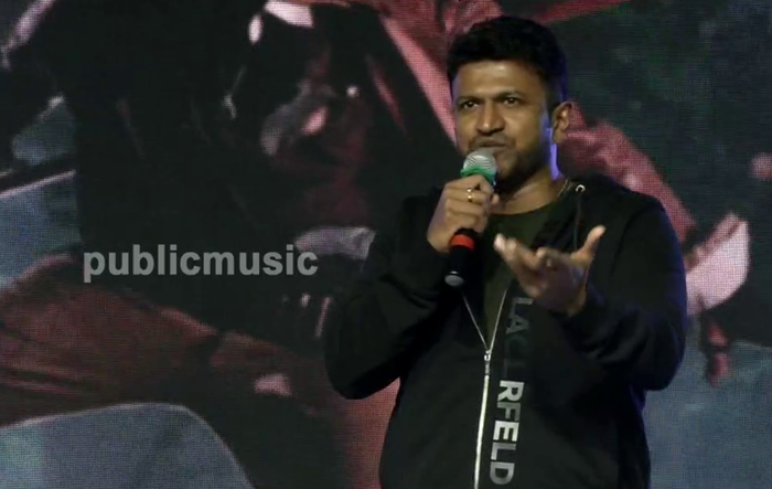 PUNEET