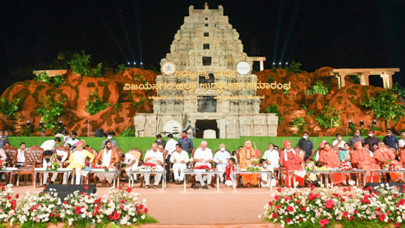 vijayanagara bommai 