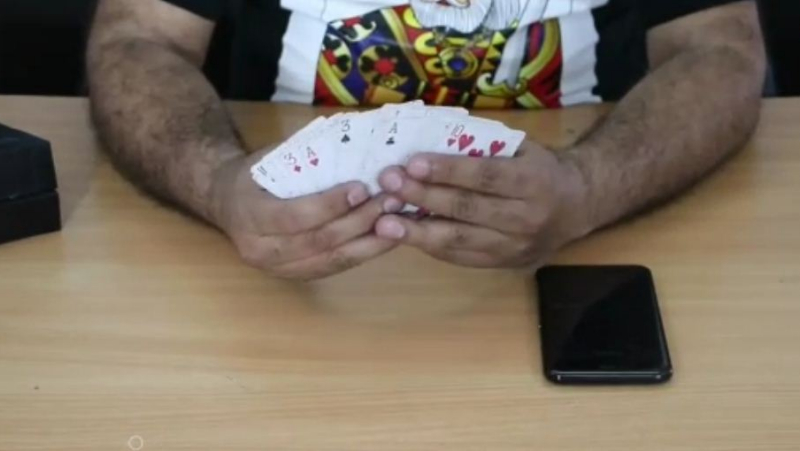 Ispit cards